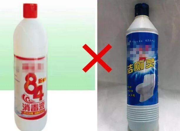 致命疏忽 消毒劑使用中容易引發(fā)傷亡的幾個(gè)致命細(xì)節(jié)
