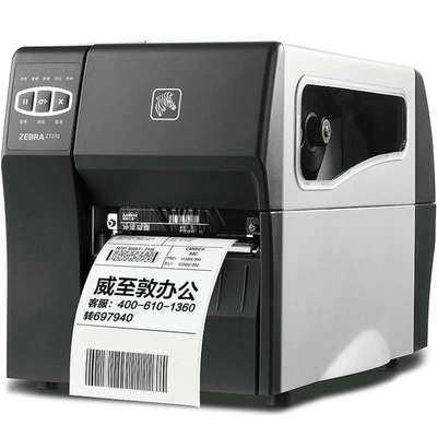 斑馬(ZEBRA) ZT210工業條碼打印機 不干膠標簽機 條碼打印機 標簽機 300dpi 標配 打印機 ZT 【價格 圖片 品牌 報價】-蘇寧易購