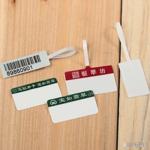 條碼設(shè)備 東莞制造業(yè)智能升級的“標(biāo)配工具”